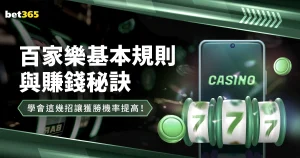 拉米罗指挥,失误,国安梦断,世界杯,世界杯2023,足球,国际赛事,体育新闻,世界杯赛程,世界杯结果,世界杯直播,世界杯历史,世界杯球队