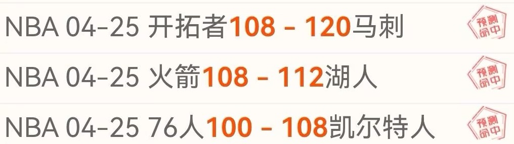 卡利亚里对,决尤文预测,往绩平分秋,世界杯,世界杯2023,足球,国际赛事,体育新闻,世界杯赛程,世界杯结果,世界杯直播,世界杯历史,世界杯球队