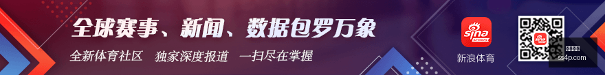 最新,拉莫斯,岁决心争取,劲球体育,劲球体育官网,劲球体育app,劲球体育平台