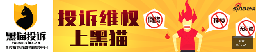 最新,拉莫斯,岁决心争取,劲球体育,劲球体育官网,劲球体育app,劲球体育平台