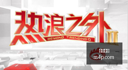 世界杯阵容,揭晓,拜仁球员占,劲球体育,劲球体育官网,劲球体育app,劲球体育平台