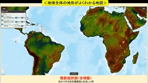拉米罗指挥失误，国安梦断，胜利变绝望